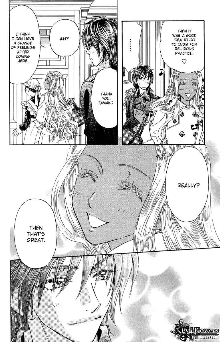 Page 37 Chapter 52 Gokuraku Seishun Hockey Club