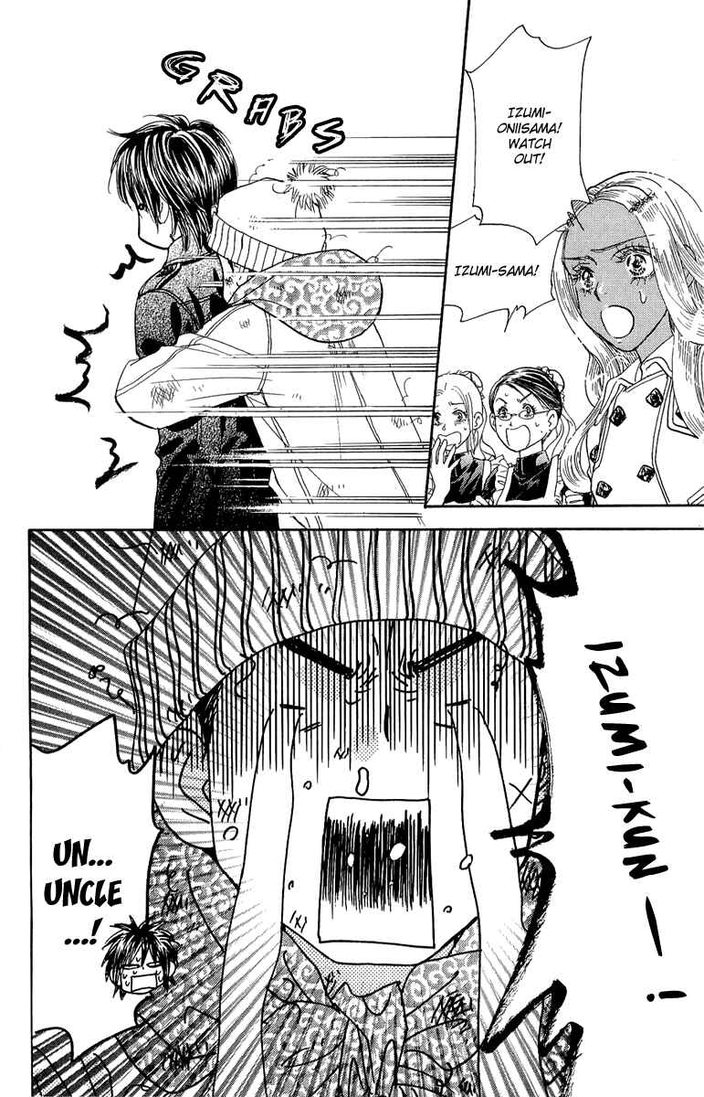 Page 39 Chapter 52 Gokuraku Seishun Hockey Club