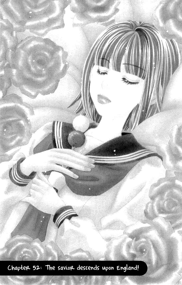 Page 4 Chapter 52 Gokuraku Seishun Hockey Club