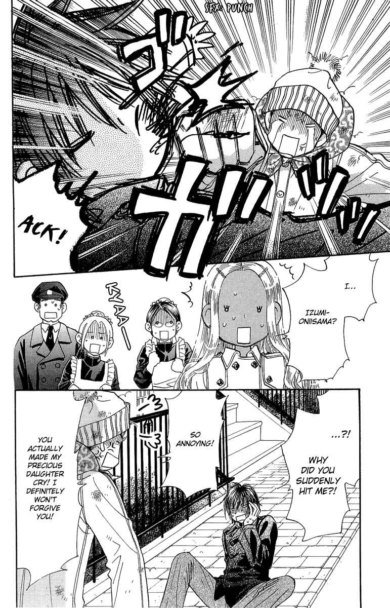 Page 41 Chapter 52 Gokuraku Seishun Hockey Club