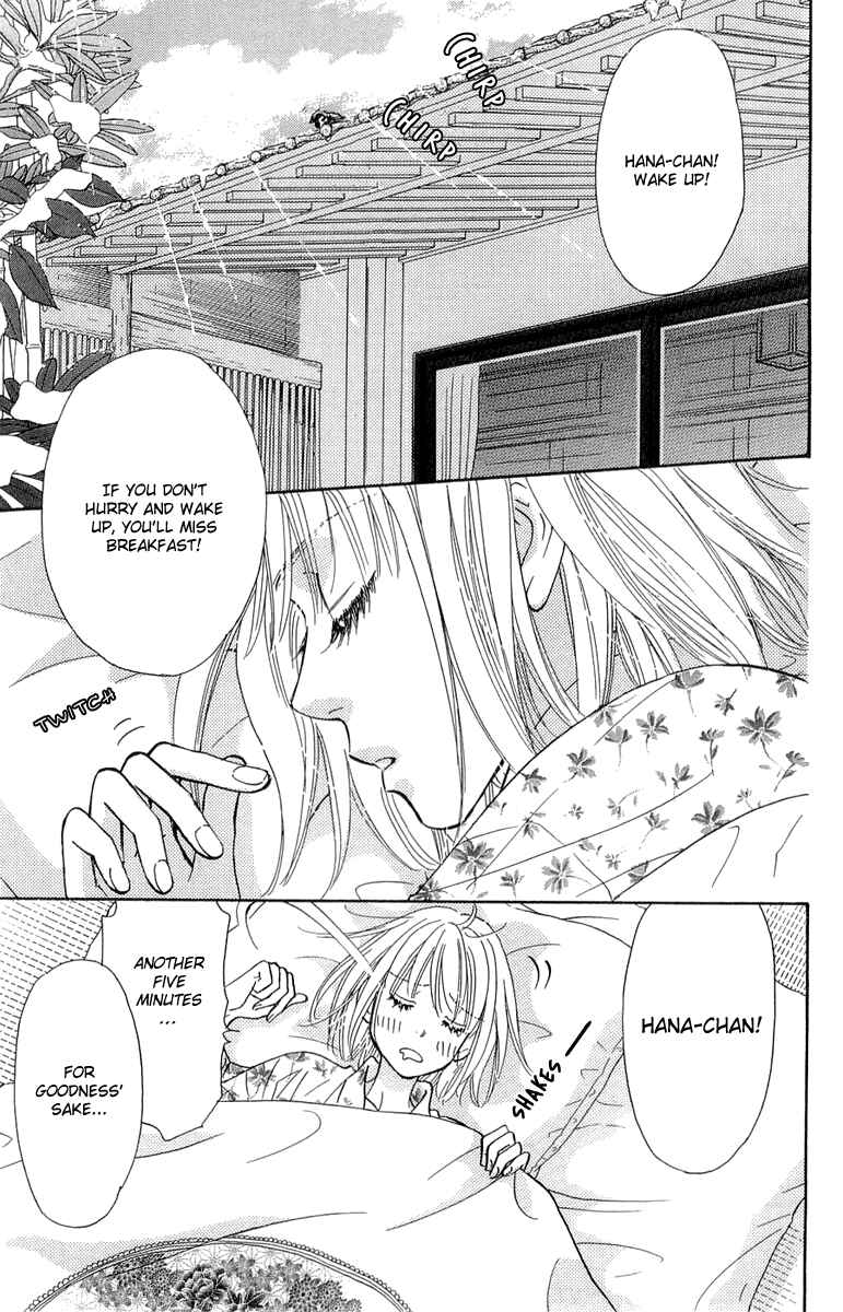 Page 6 Chapter 52 Gokuraku Seishun Hockey Club