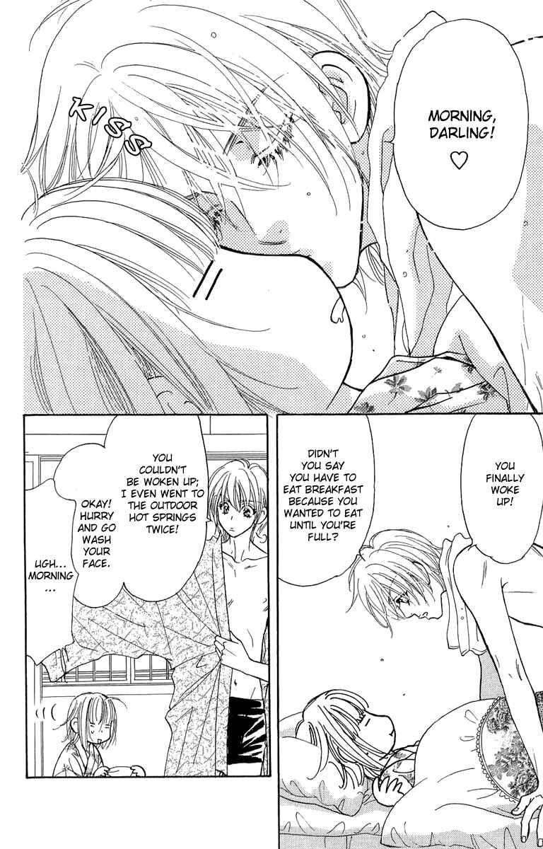 Page 7 Chapter 52 Gokuraku Seishun Hockey Club