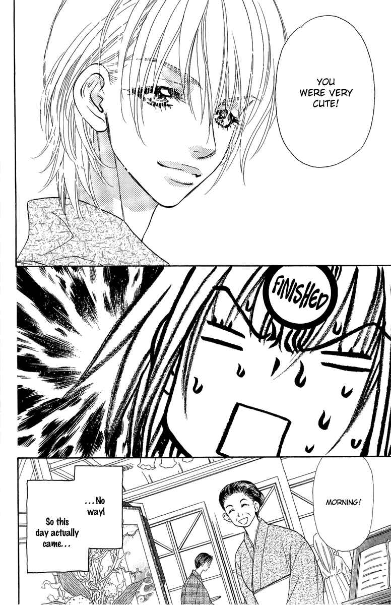 Page 9 Chapter 52 Gokuraku Seishun Hockey Club