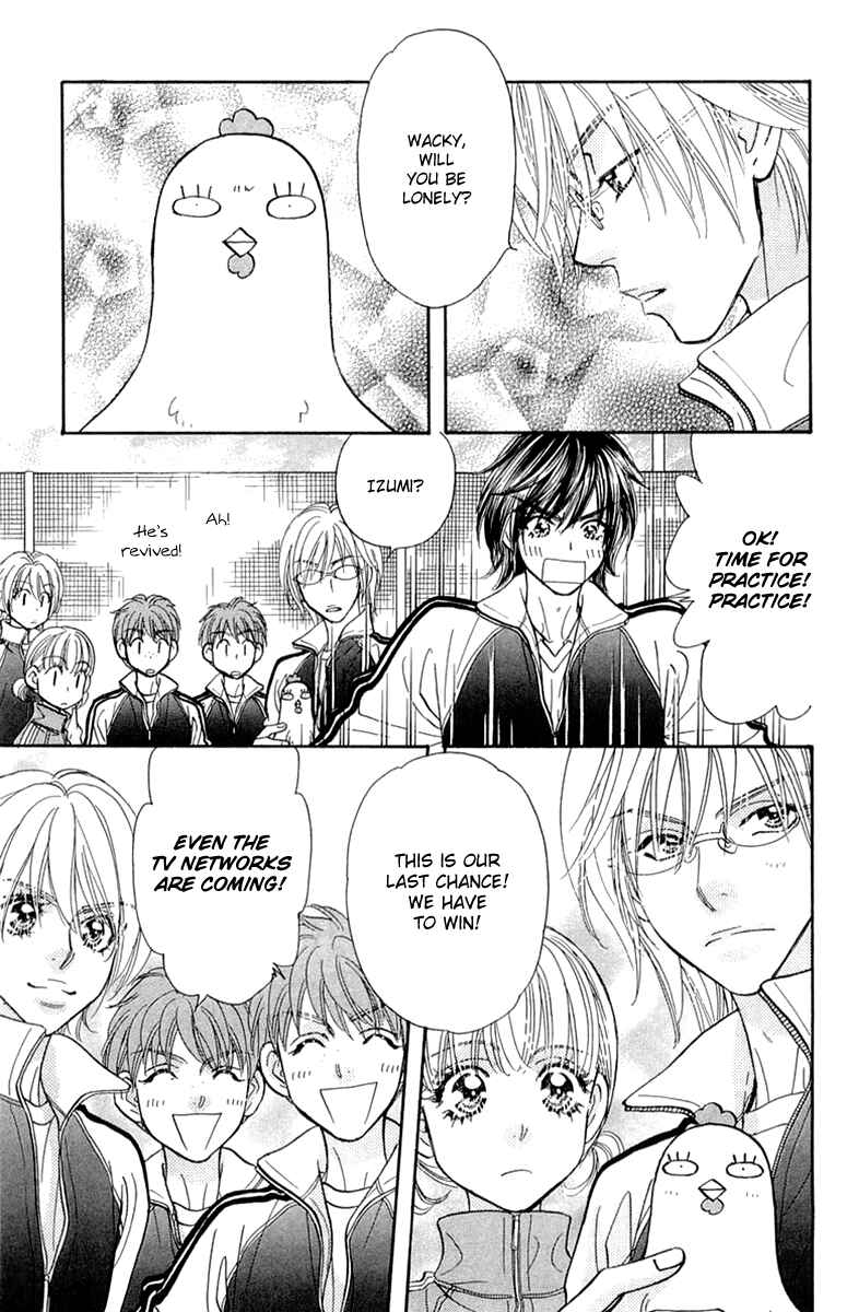 Page 16 Chapter 54 Gokuraku Seishun Hockey Club