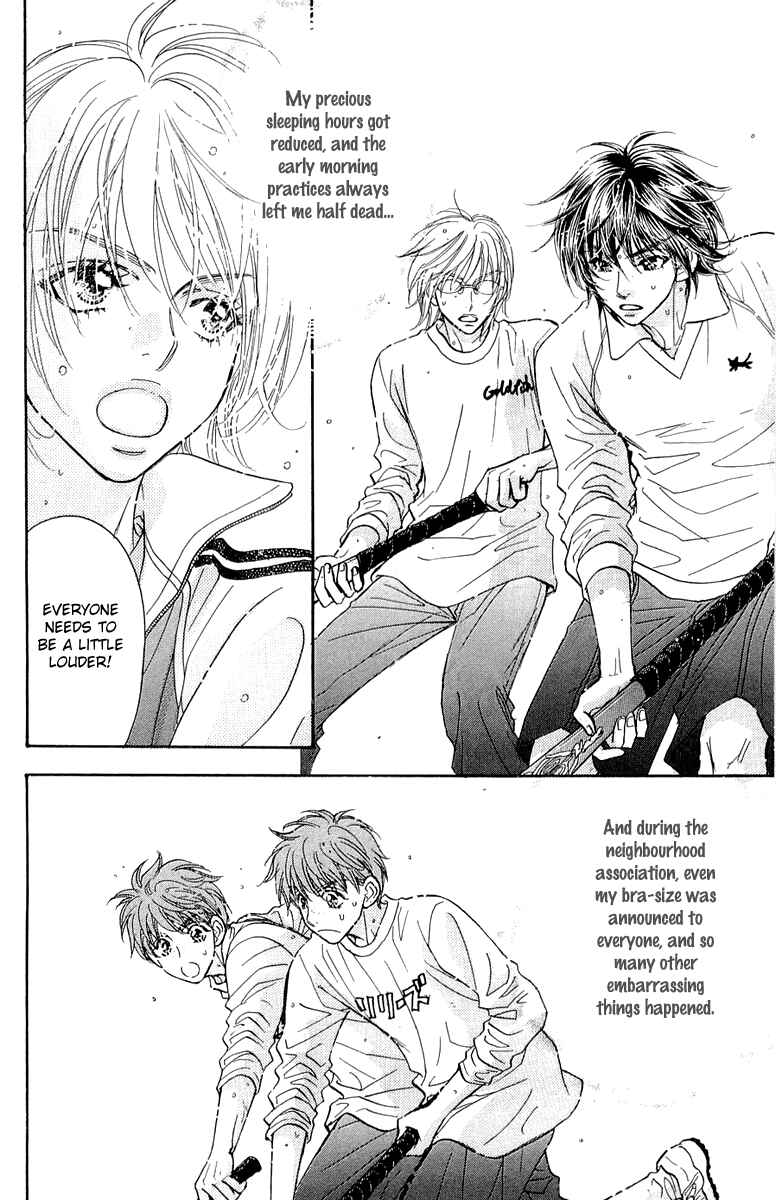 Page 19 Chapter 54 Gokuraku Seishun Hockey Club