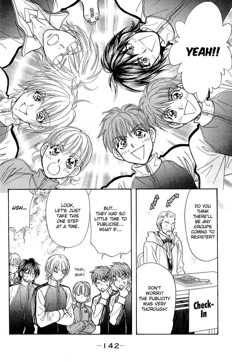 Page 23 Chapter 54 Gokuraku Seishun Hockey Club