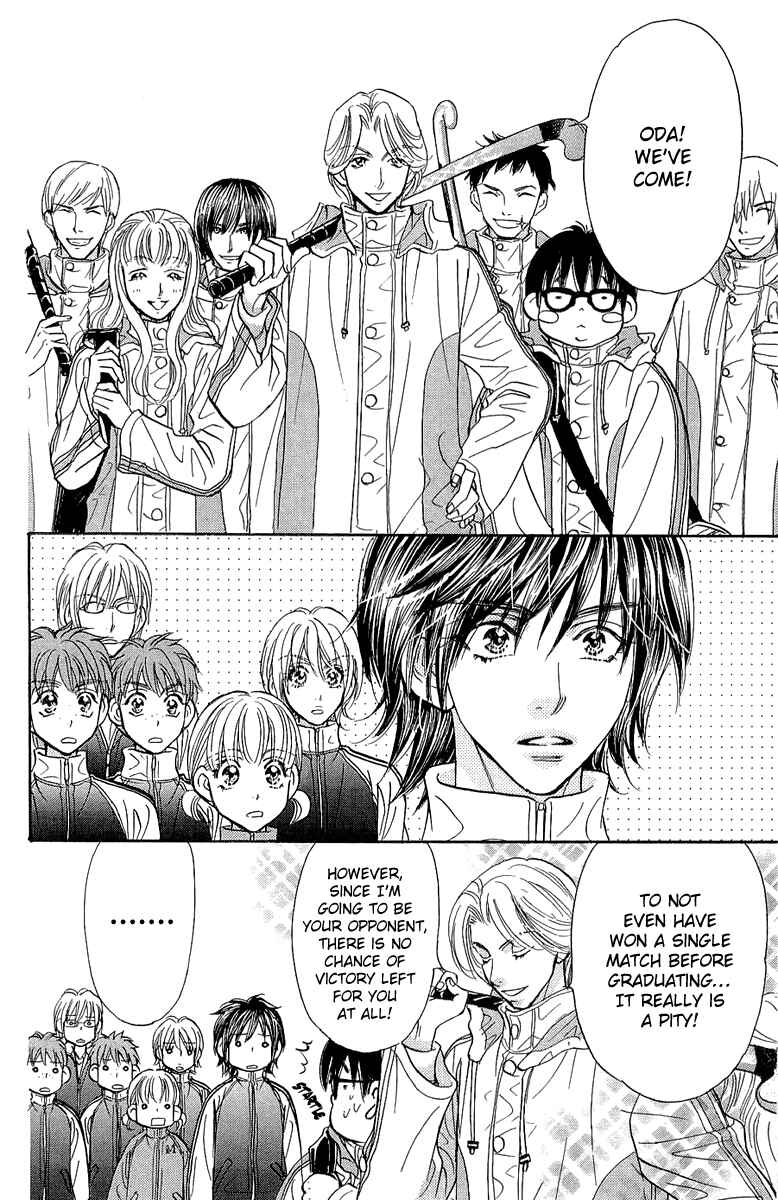 Page 25 Chapter 54 Gokuraku Seishun Hockey Club