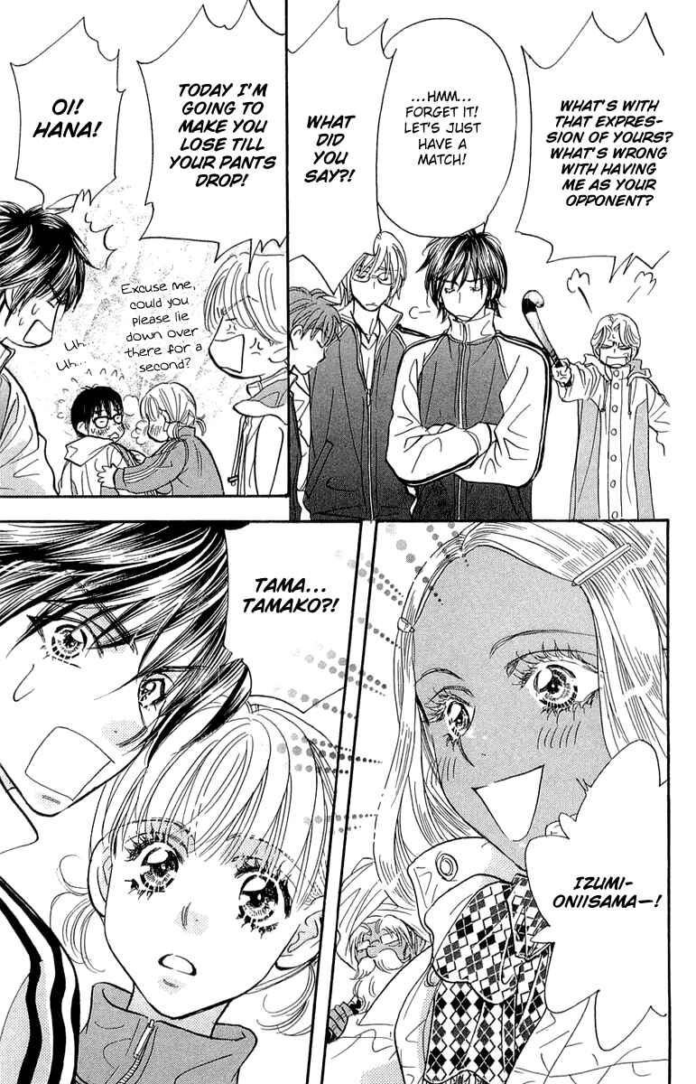 Page 26 Chapter 54 Gokuraku Seishun Hockey Club