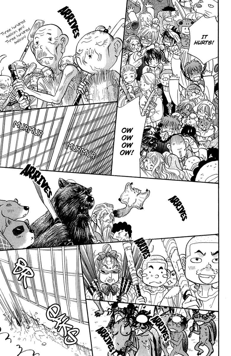 Page 33 Chapter 54 Gokuraku Seishun Hockey Club