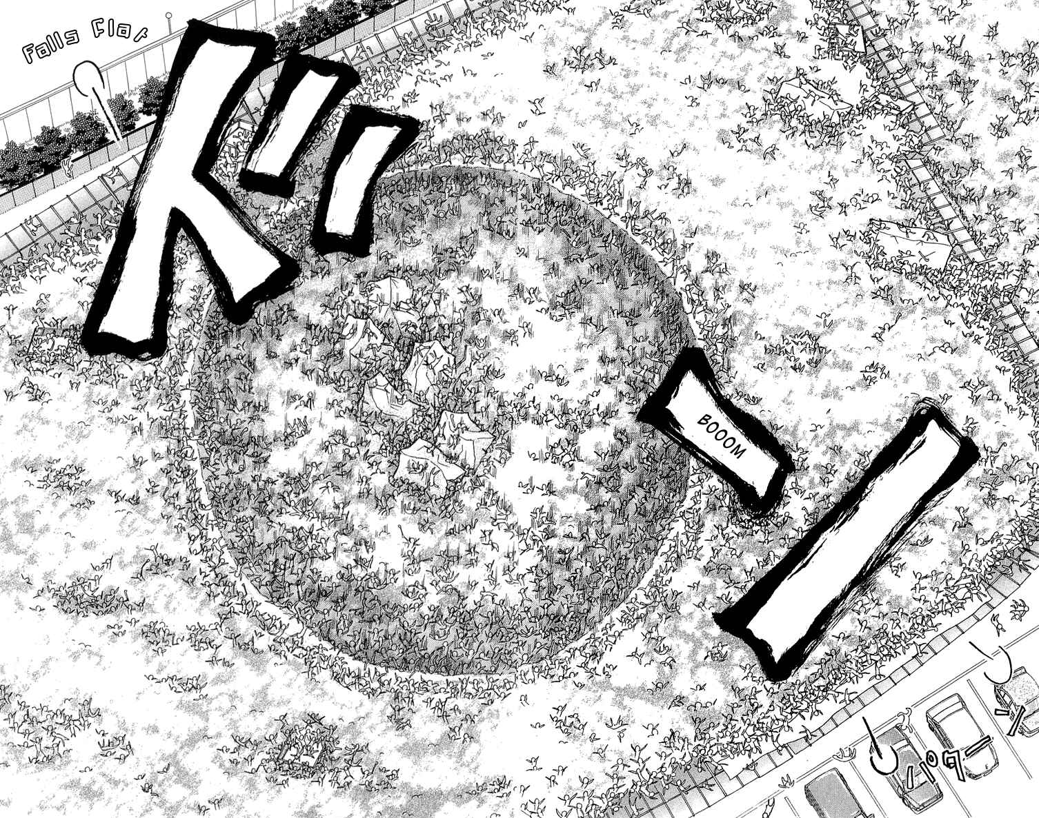 Page 34 Chapter 54 Gokuraku Seishun Hockey Club