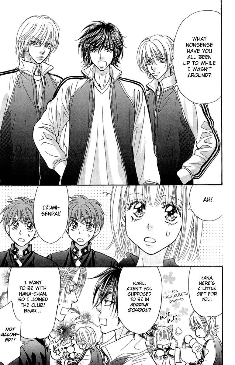 Page 38 Chapter 54 Gokuraku Seishun Hockey Club