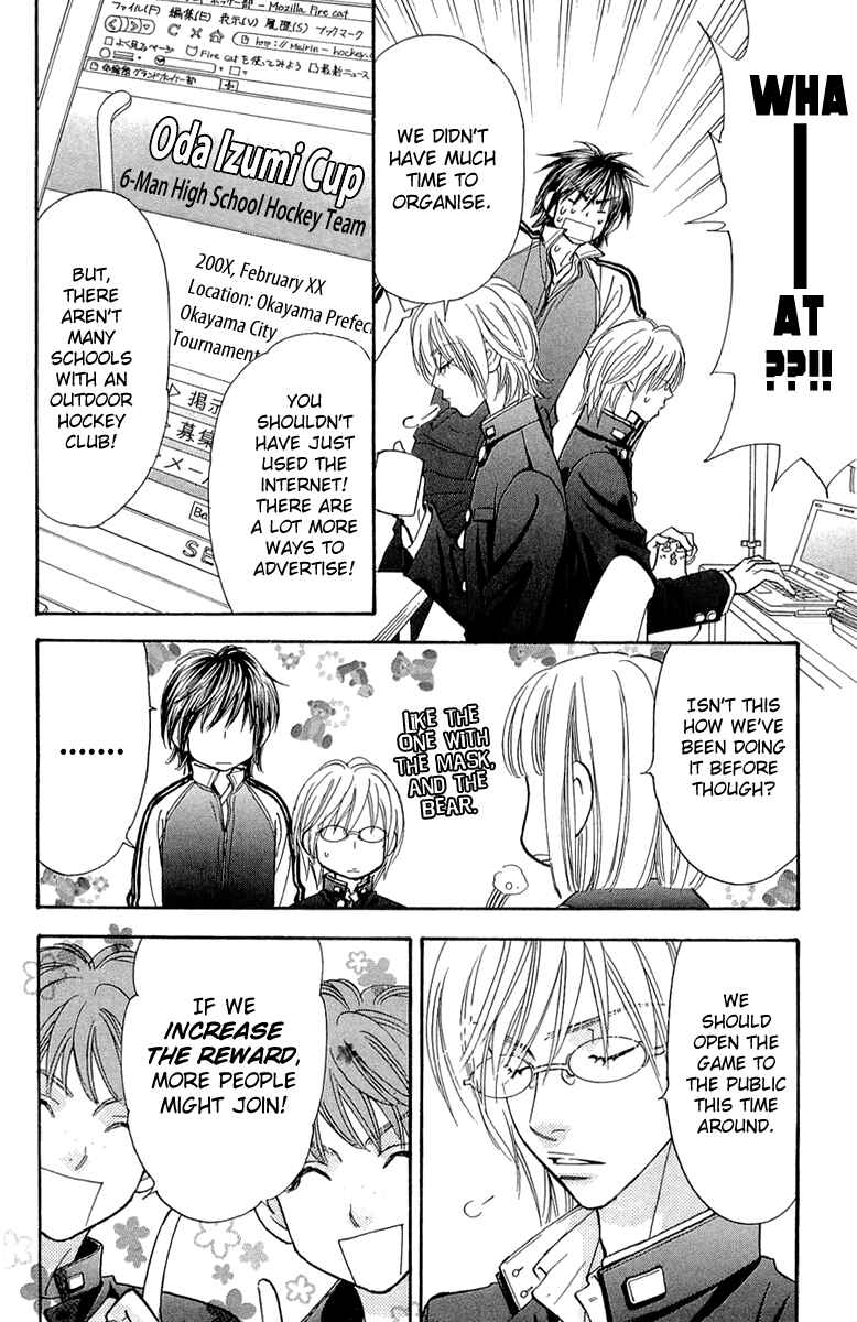 Page 7 Chapter 54 Gokuraku Seishun Hockey Club