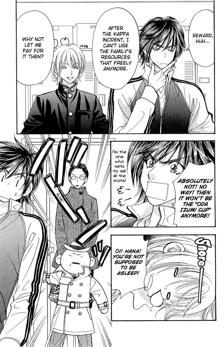 Page 8 Chapter 54 Gokuraku Seishun Hockey Club