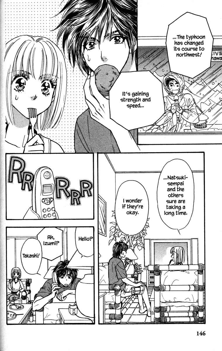 Page 10 Chapter 8 Gokuraku Seishun Hockey Club