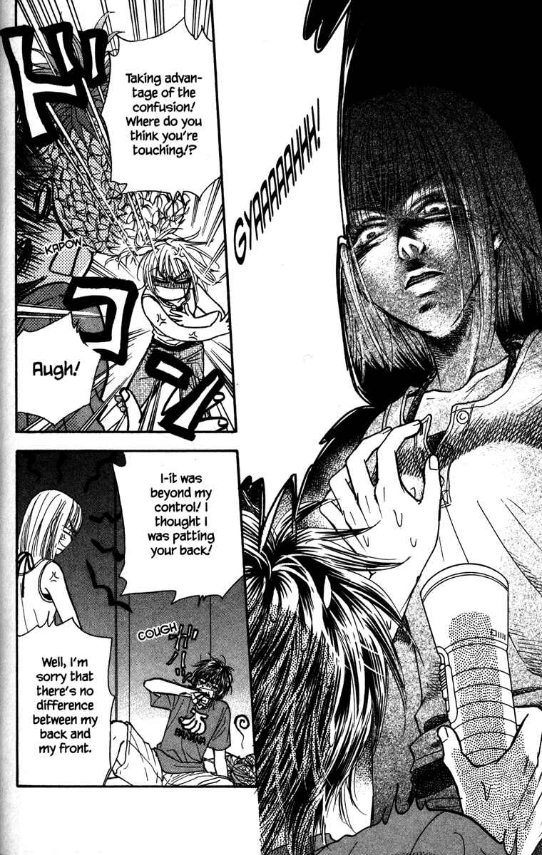 Page 16 Chapter 8 Gokuraku Seishun Hockey Club