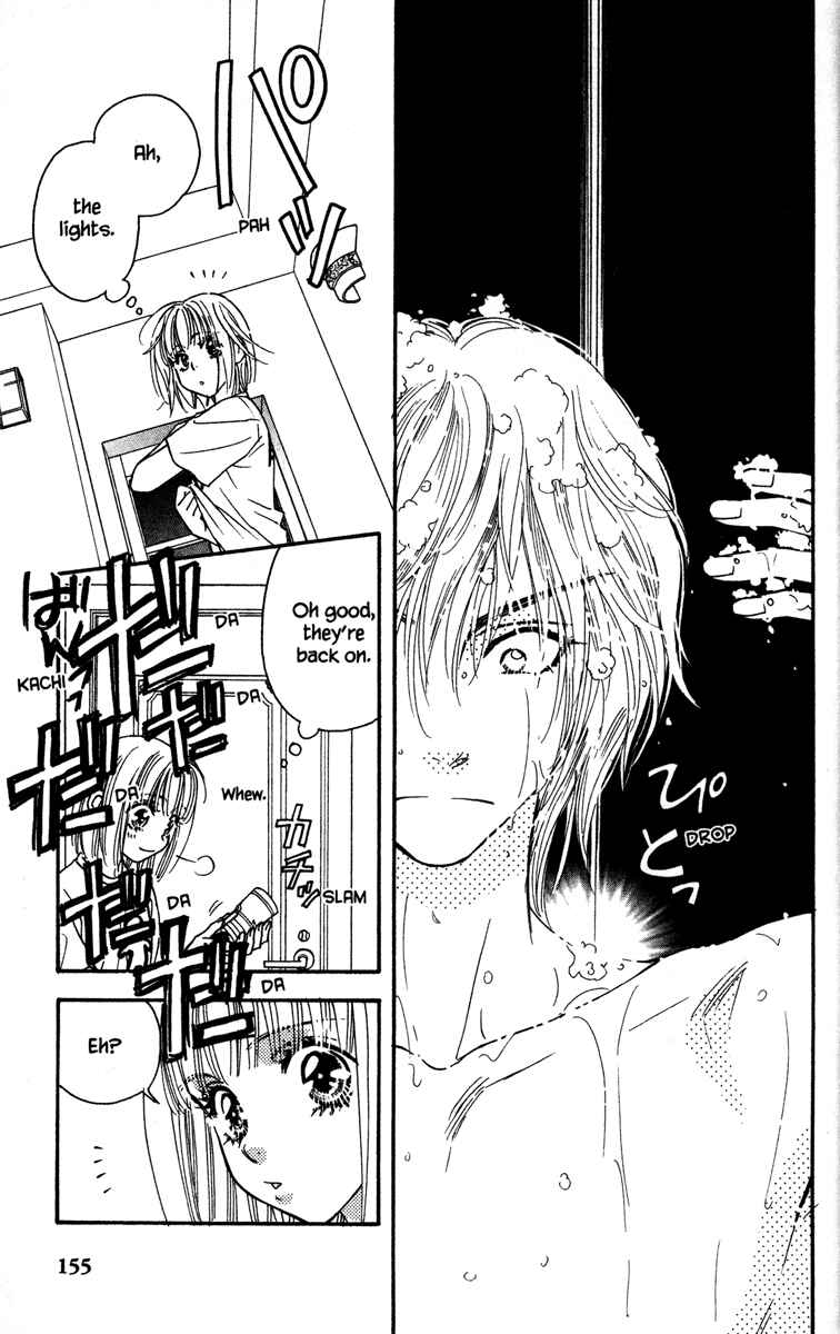 Page 19 Chapter 8 Gokuraku Seishun Hockey Club