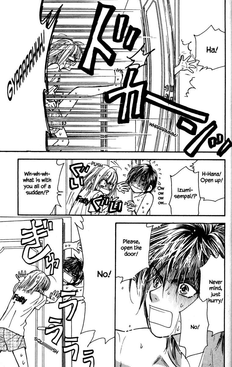 Page 21 Chapter 8 Gokuraku Seishun Hockey Club