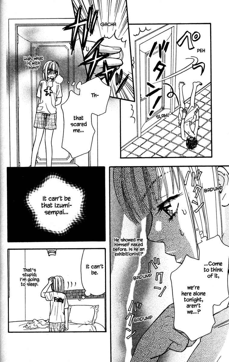 Page 22 Chapter 8 Gokuraku Seishun Hockey Club