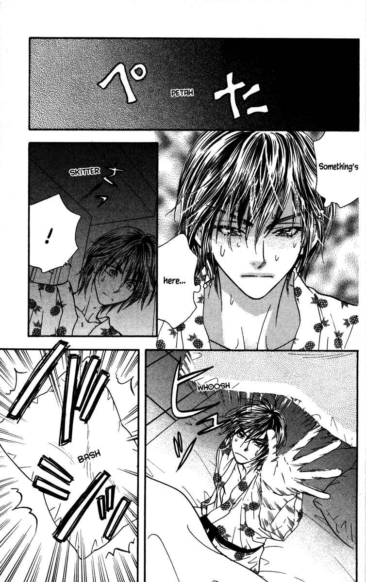 Page 27 Chapter 8 Gokuraku Seishun Hockey Club