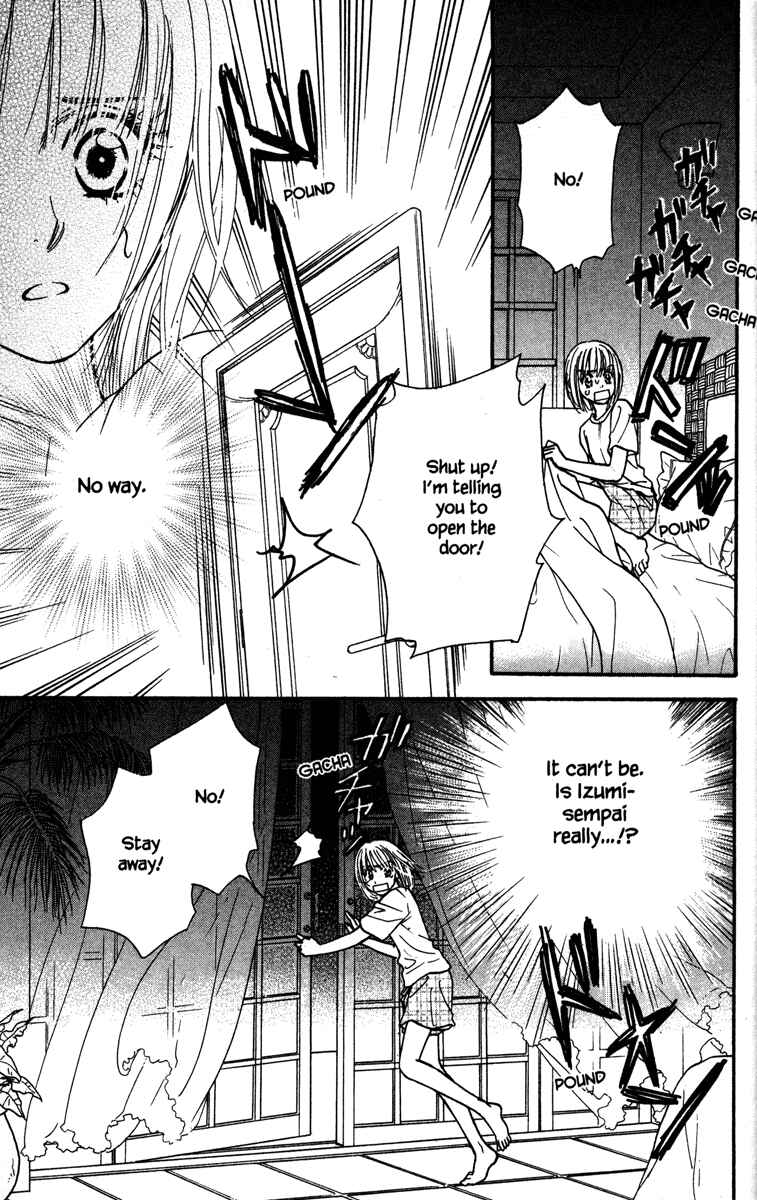 Page 29 Chapter 8 Gokuraku Seishun Hockey Club