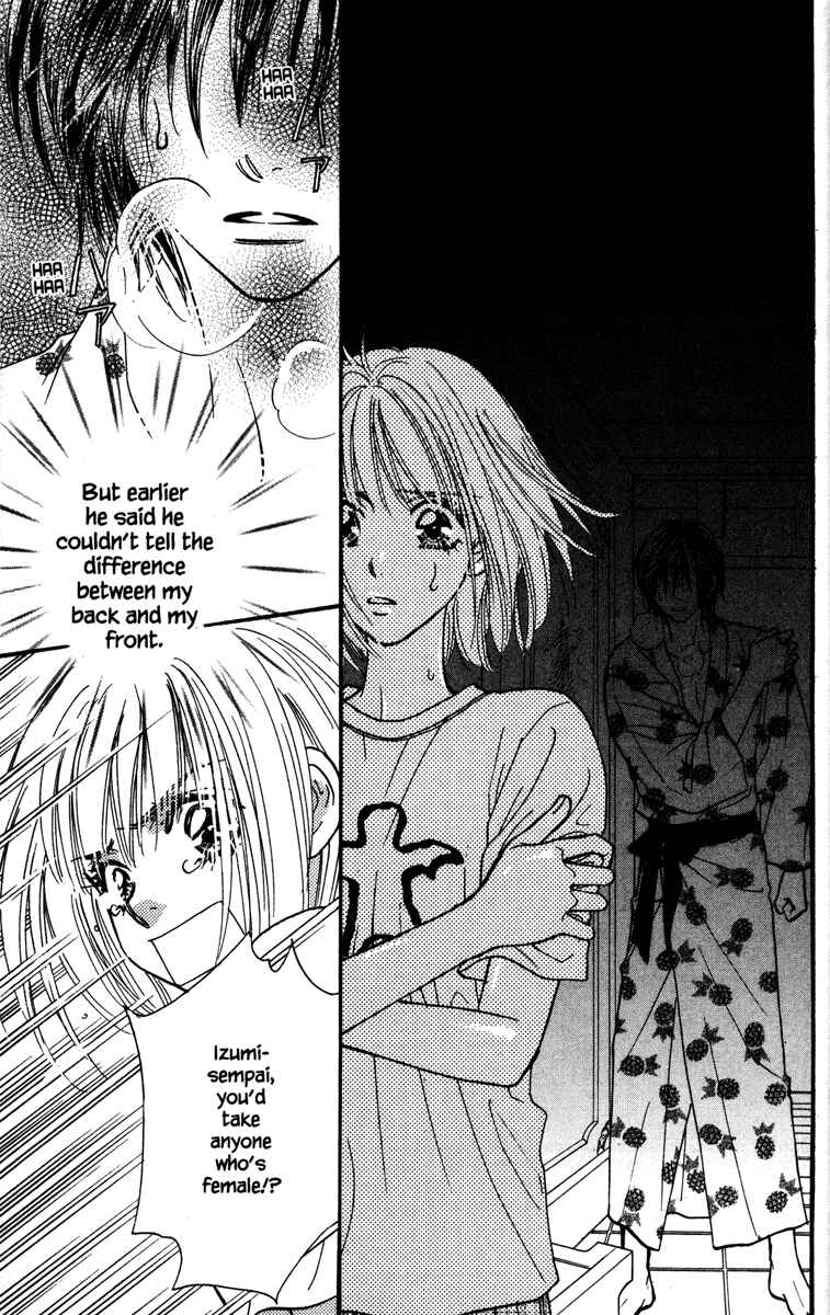 Page 31 Chapter 8 Gokuraku Seishun Hockey Club
