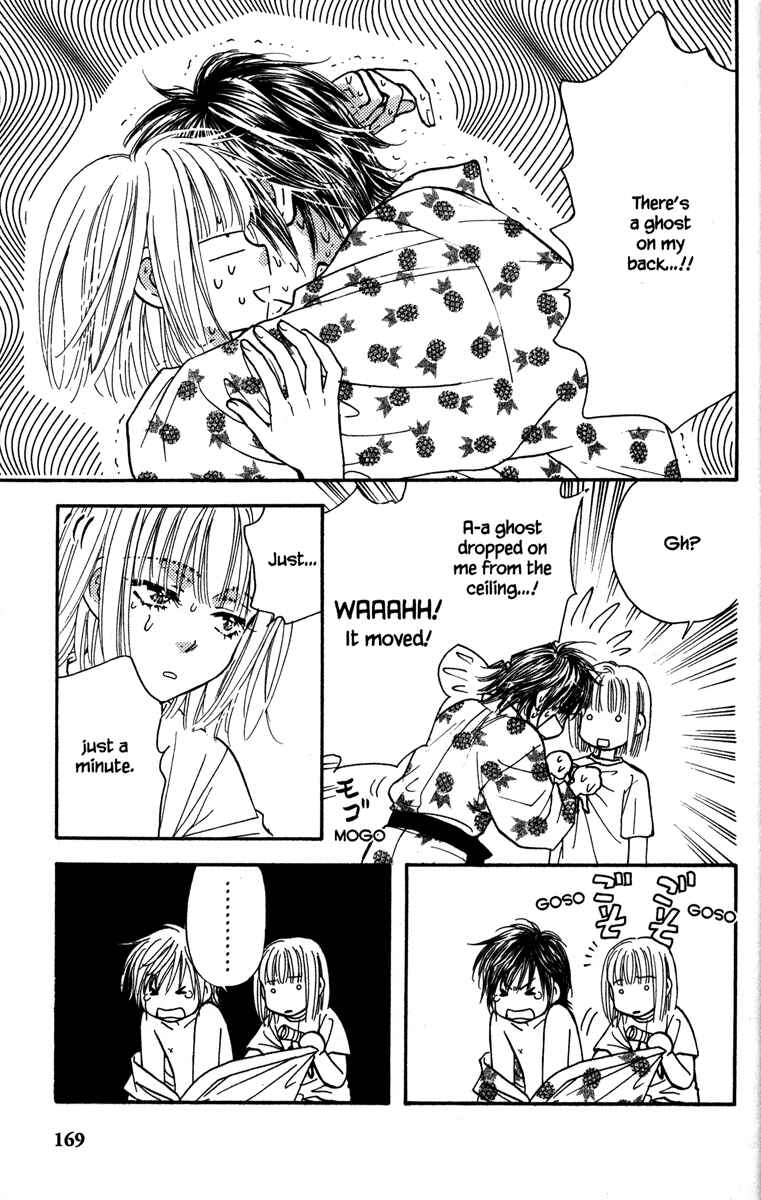 Page 33 Chapter 8 Gokuraku Seishun Hockey Club