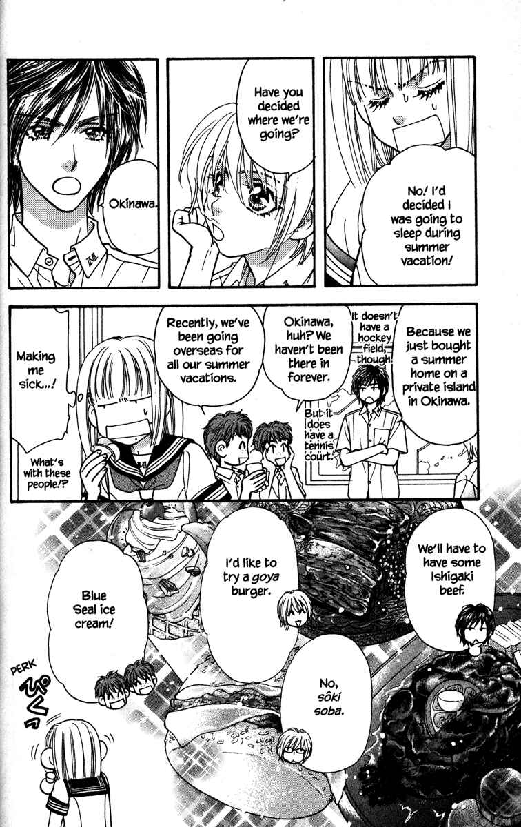 Page 4 Chapter 8 Gokuraku Seishun Hockey Club