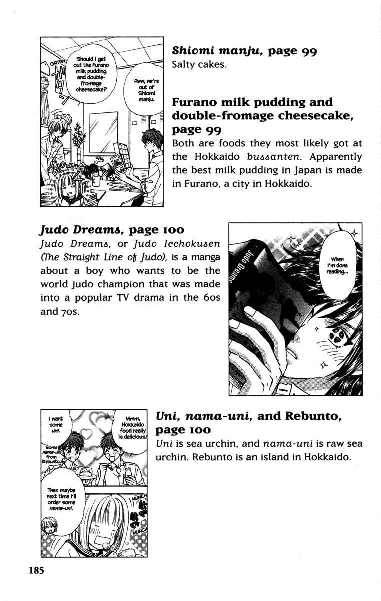 Page 49 Chapter 8 Gokuraku Seishun Hockey Club