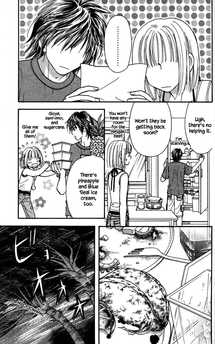 Page 9 Chapter 8 Gokuraku Seishun Hockey Club