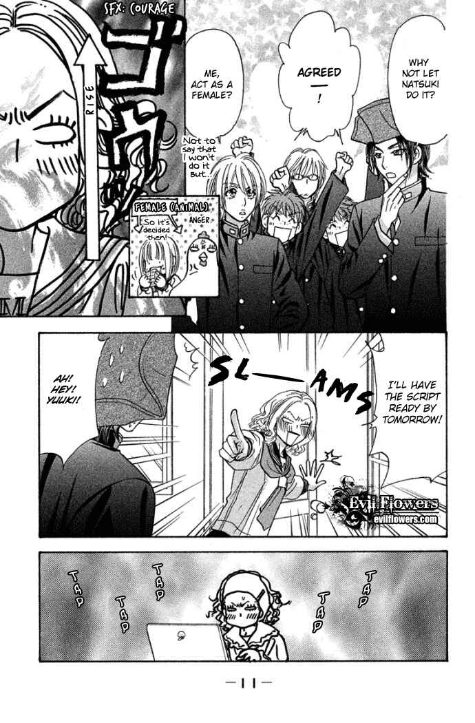 Page 15 Chapter 39 Gokuraku Seishun Hockey Club