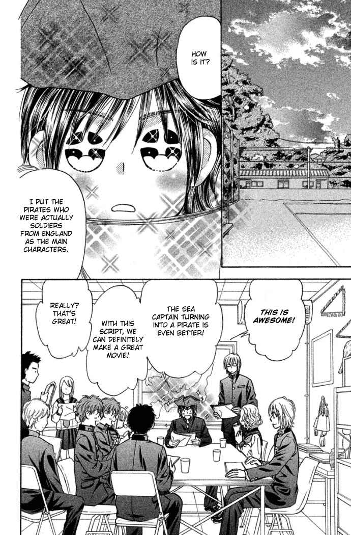 Page 16 Chapter 39 Gokuraku Seishun Hockey Club