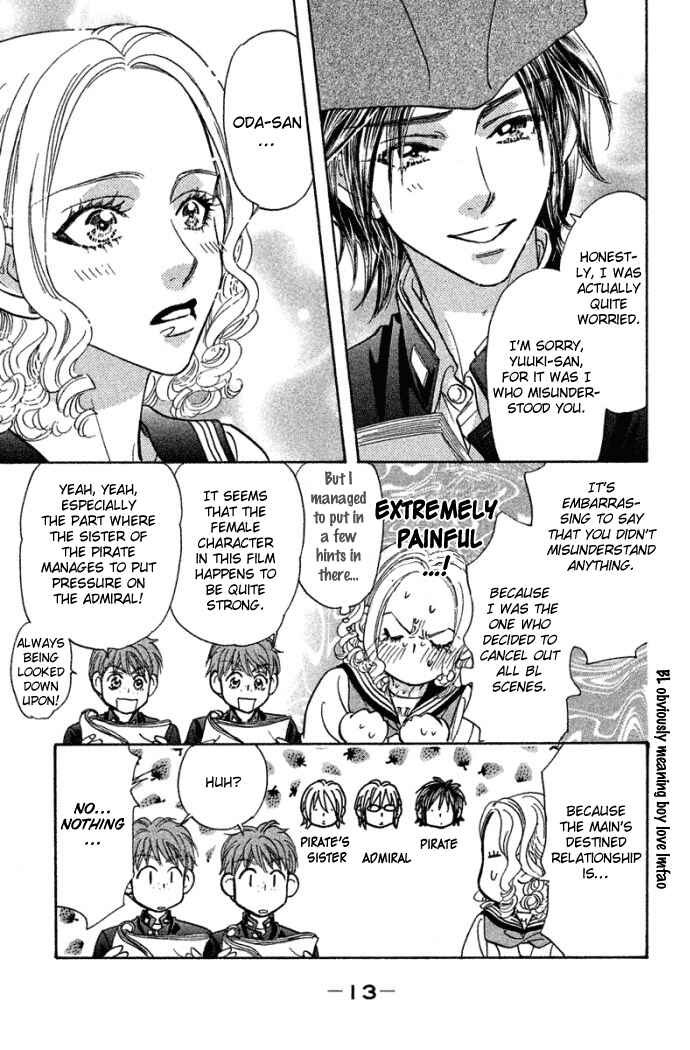 Page 17 Chapter 39 Gokuraku Seishun Hockey Club
