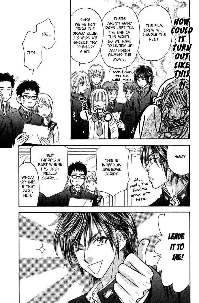 Page 21 Chapter 39 Gokuraku Seishun Hockey Club