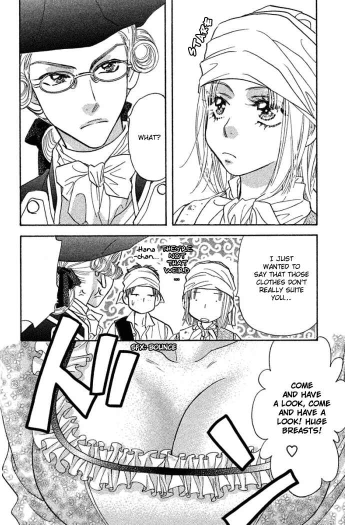 Page 24 Chapter 39 Gokuraku Seishun Hockey Club