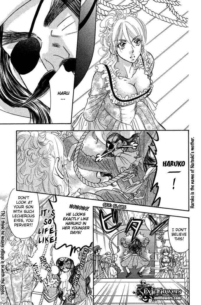 Page 29 Chapter 39 Gokuraku Seishun Hockey Club