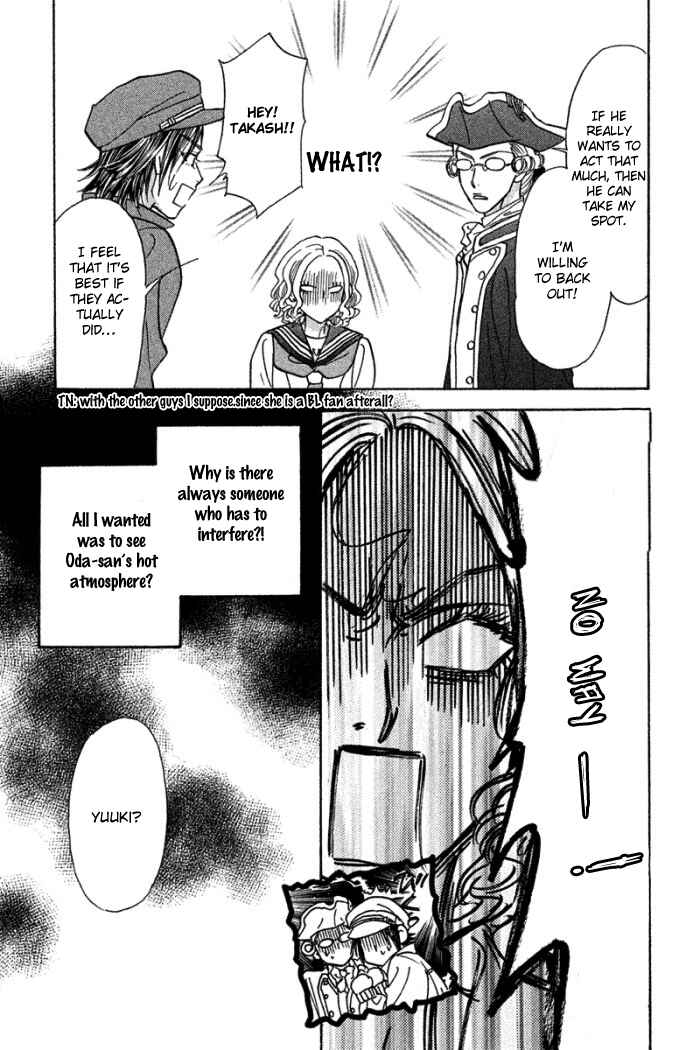 Page 31 Chapter 39 Gokuraku Seishun Hockey Club