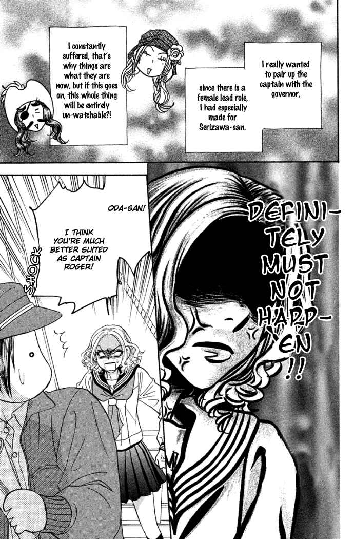 Page 37 Chapter 39 Gokuraku Seishun Hockey Club