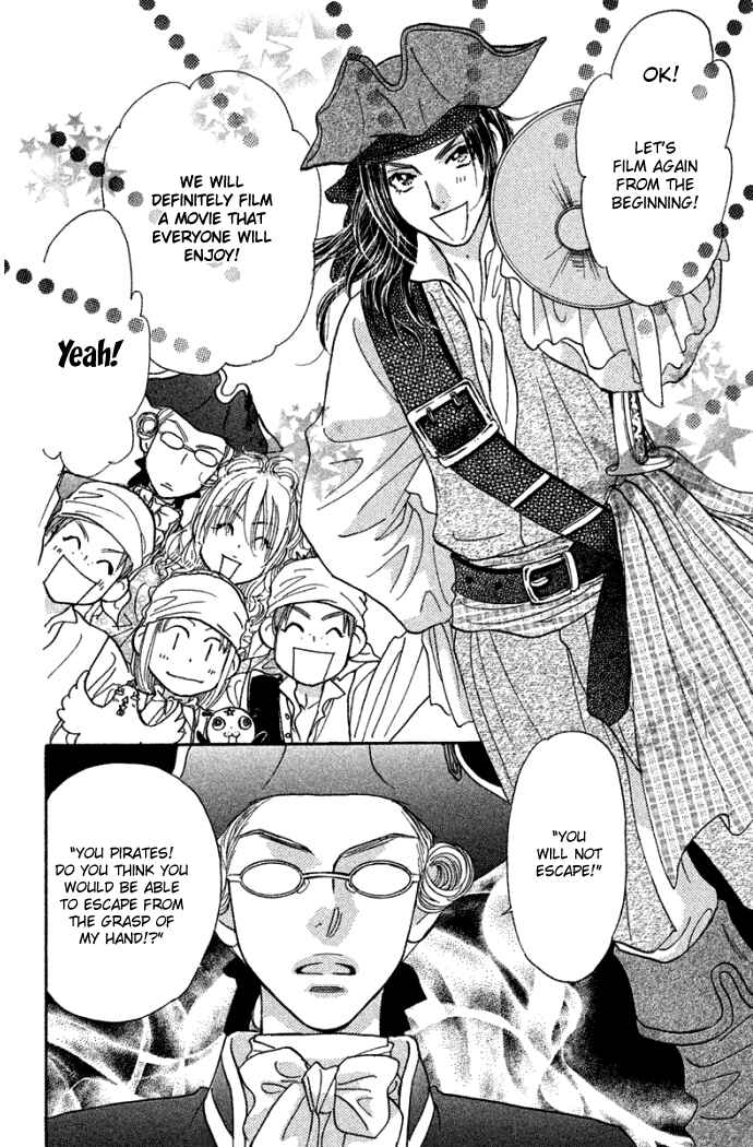 Page 40 Chapter 39 Gokuraku Seishun Hockey Club