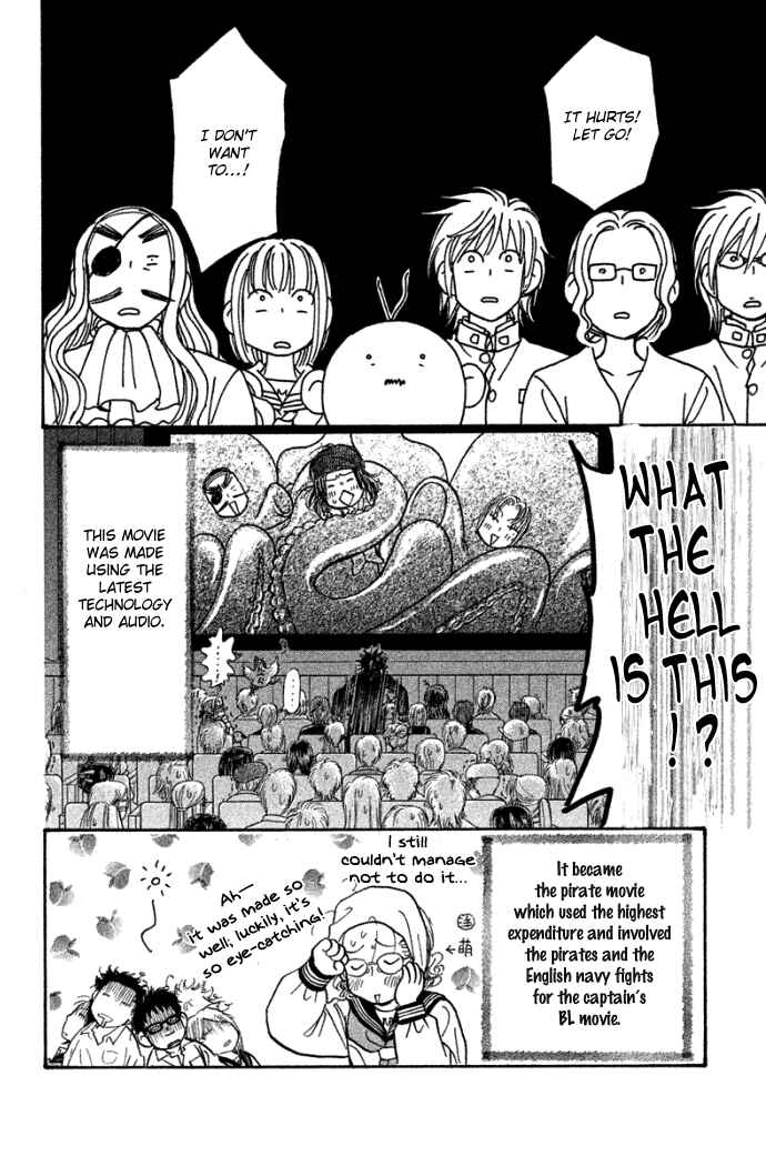 Page 46 Chapter 39 Gokuraku Seishun Hockey Club