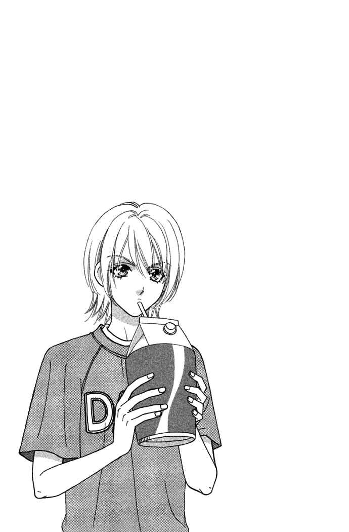 Page 47 Chapter 39 Gokuraku Seishun Hockey Club