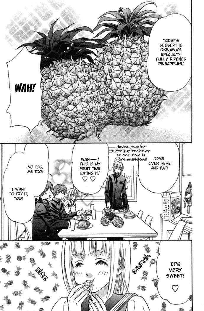 Page 9 Chapter 39 Gokuraku Seishun Hockey Club