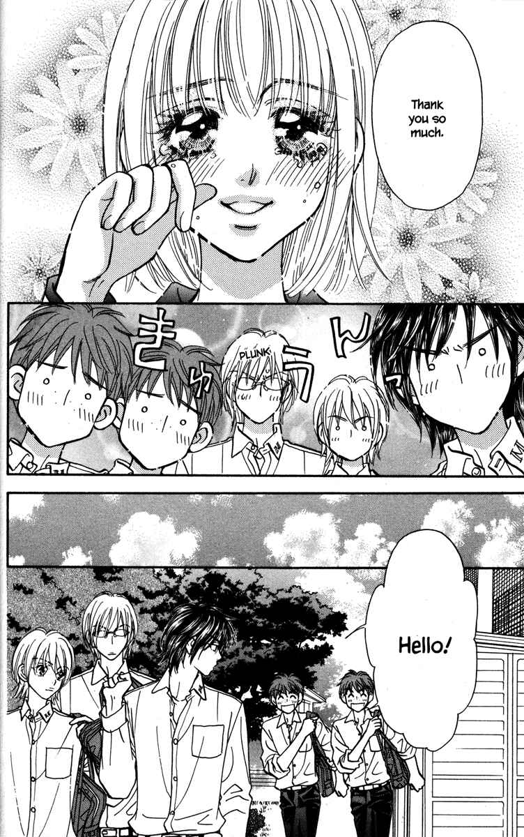 Page 16 Chapter 23 Gokuraku Seishun Hockey Club