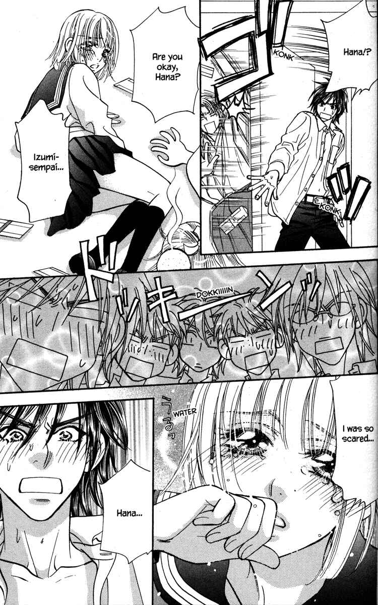 Page 21 Chapter 23 Gokuraku Seishun Hockey Club