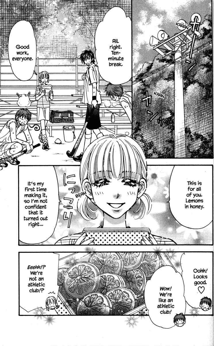 Page 23 Chapter 23 Gokuraku Seishun Hockey Club