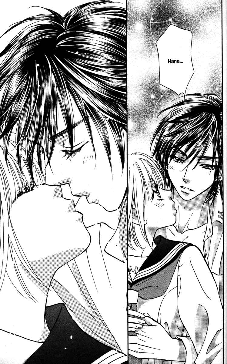Page 31 Chapter 23 Gokuraku Seishun Hockey Club