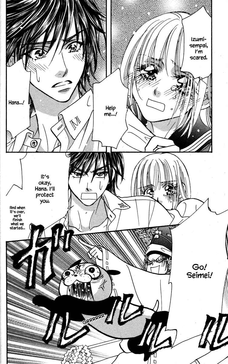 Page 34 Chapter 23 Gokuraku Seishun Hockey Club