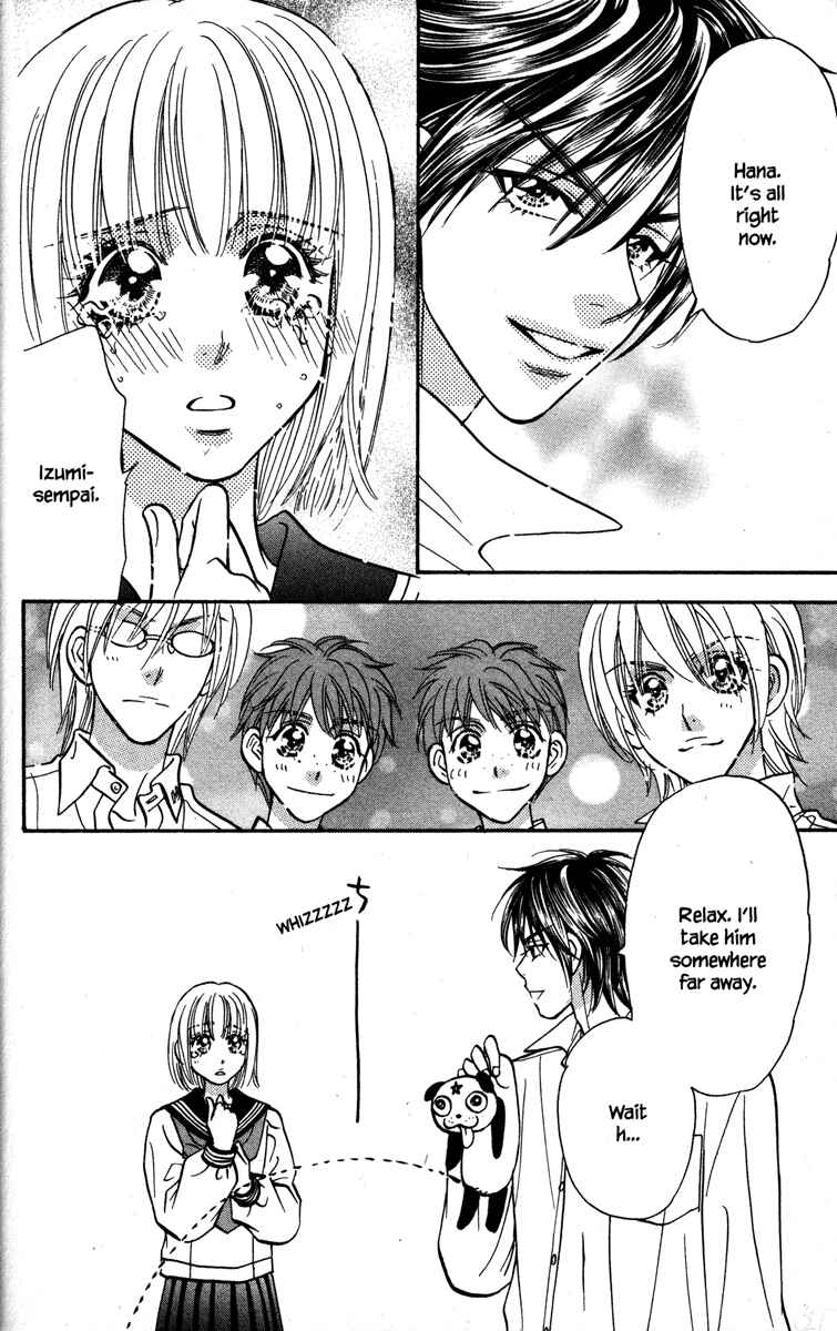Page 36 Chapter 23 Gokuraku Seishun Hockey Club