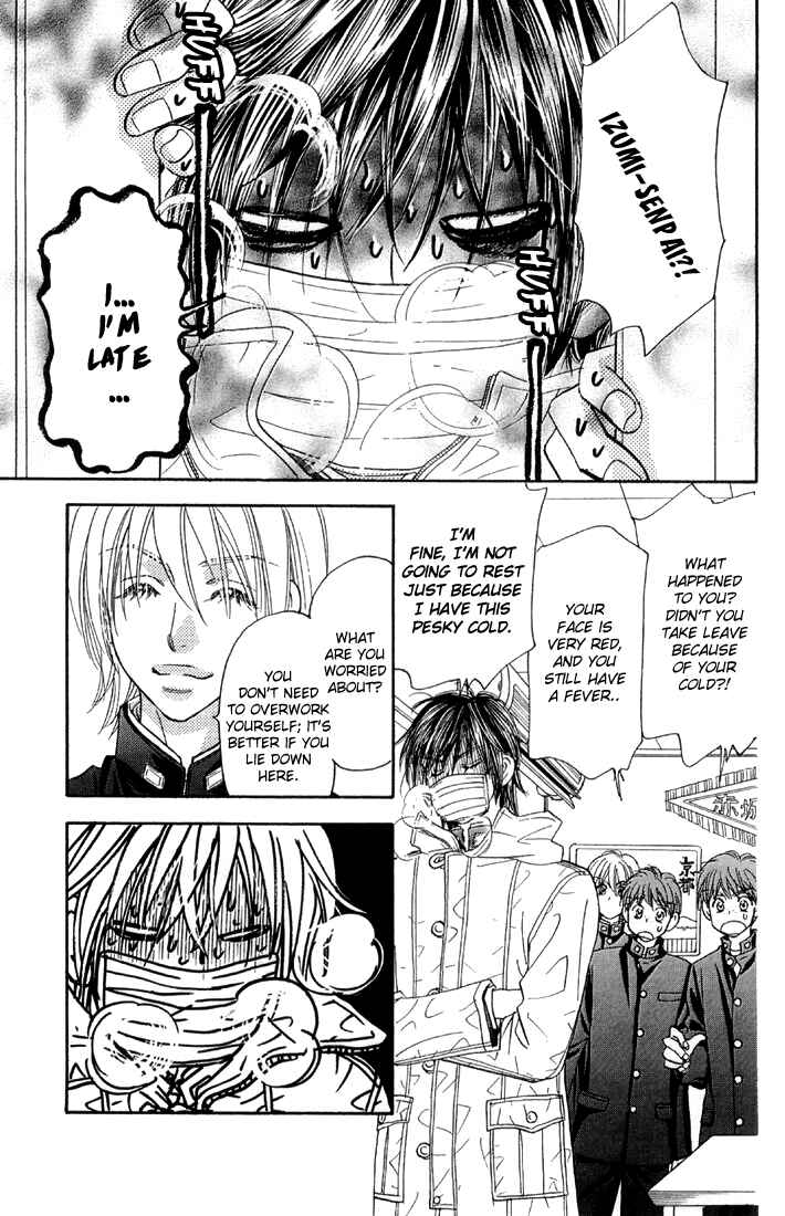 Page 11 Chapter 48 Gokuraku Seishun Hockey Club