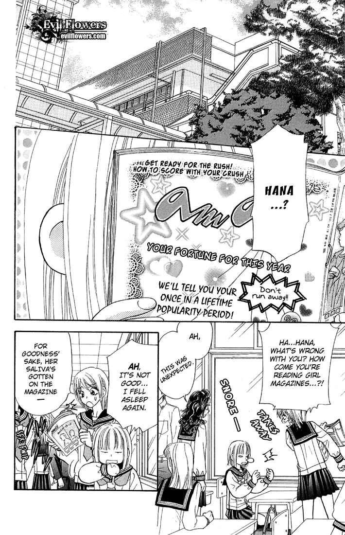 Page 22 Chapter 48 Gokuraku Seishun Hockey Club