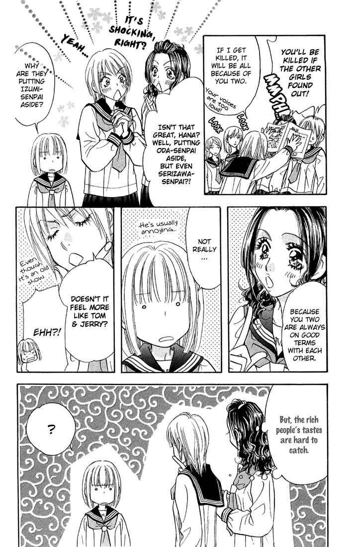 Page 24 Chapter 48 Gokuraku Seishun Hockey Club
